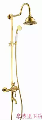 Golden all copper lifting shower set Lifting shower European style shower flower sprinkler NL-8005