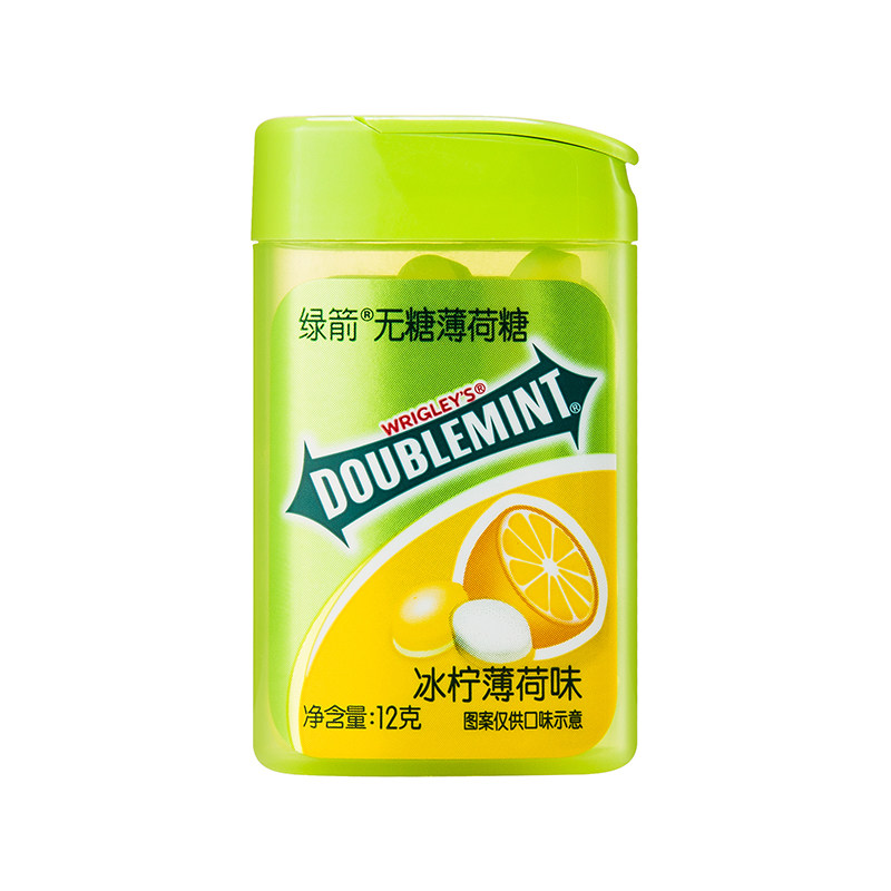 【天猫超市】箭牌绿箭无糖薄荷糖冰柠柠檬味20粒12g新老包装随发
