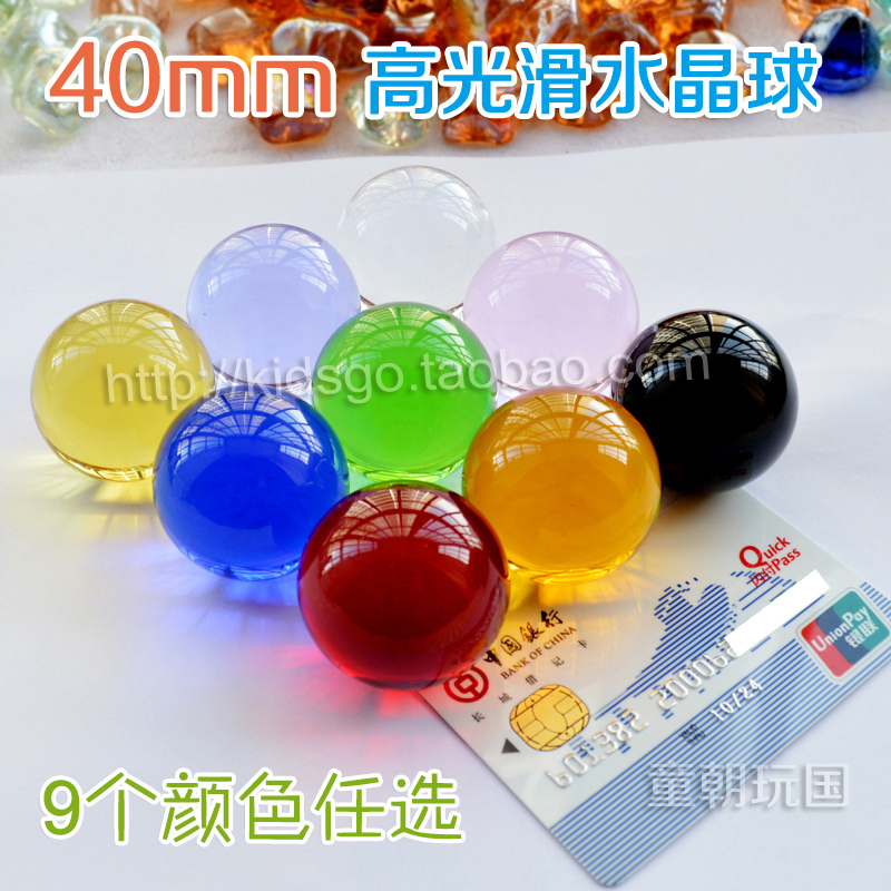 Color 40mm large glass beads high-grade craft crystal ball solid smooth transparent no bubble 9