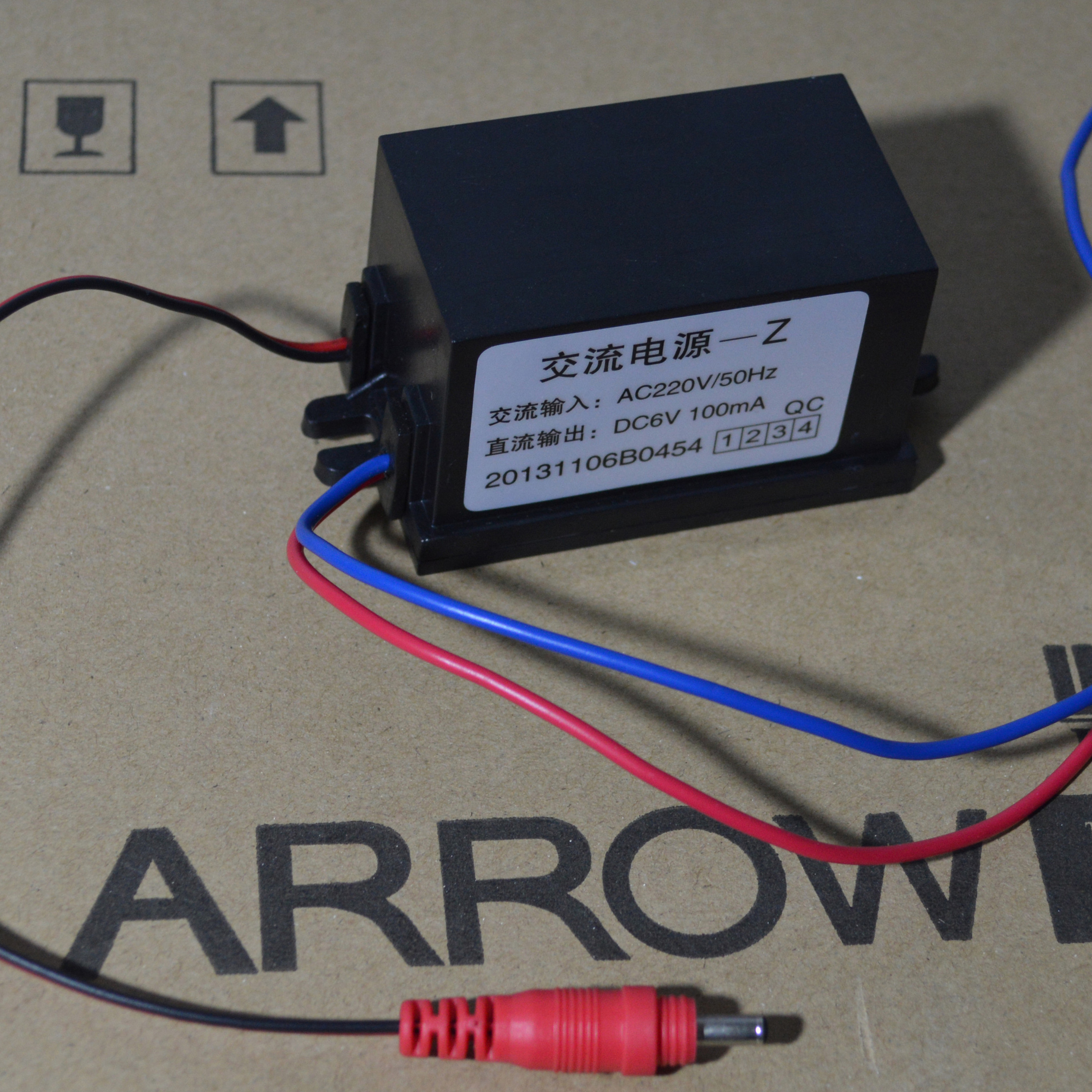 Urine sensor squat sensor accessories 220V to 6V transformer