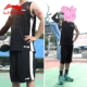 2019 mới Li Ning đồng phục bóng rổ nam trò chơi phù hợp với nhanh khô vest không tay thoáng khí thể thao AATN005