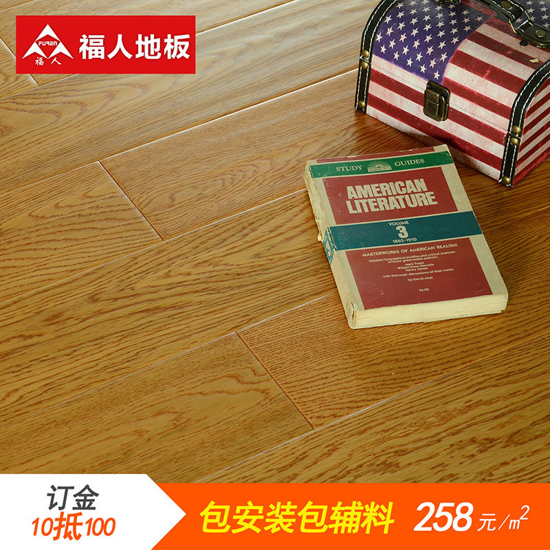 ����ʵľ���ϵذ�DSS0120