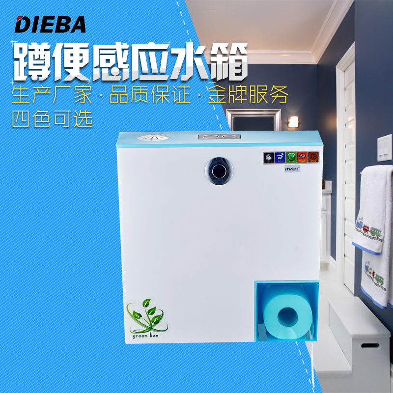 DIEBAȫ�Զ���Ӧ��ˮ��5208