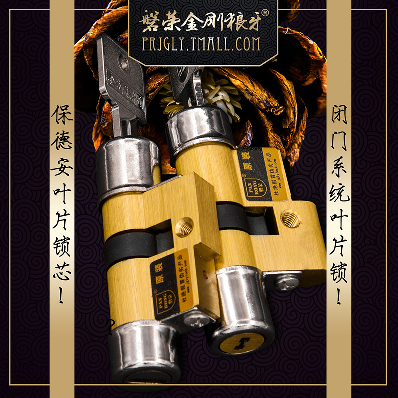 �������ҶƬ���°�������13#38+41=80