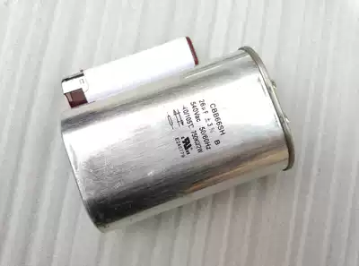 Disassembly oil immersion capacitor AC 540Vac DC 800V 26UF non-polar fish Machine high pressure oil immersion capacitor
