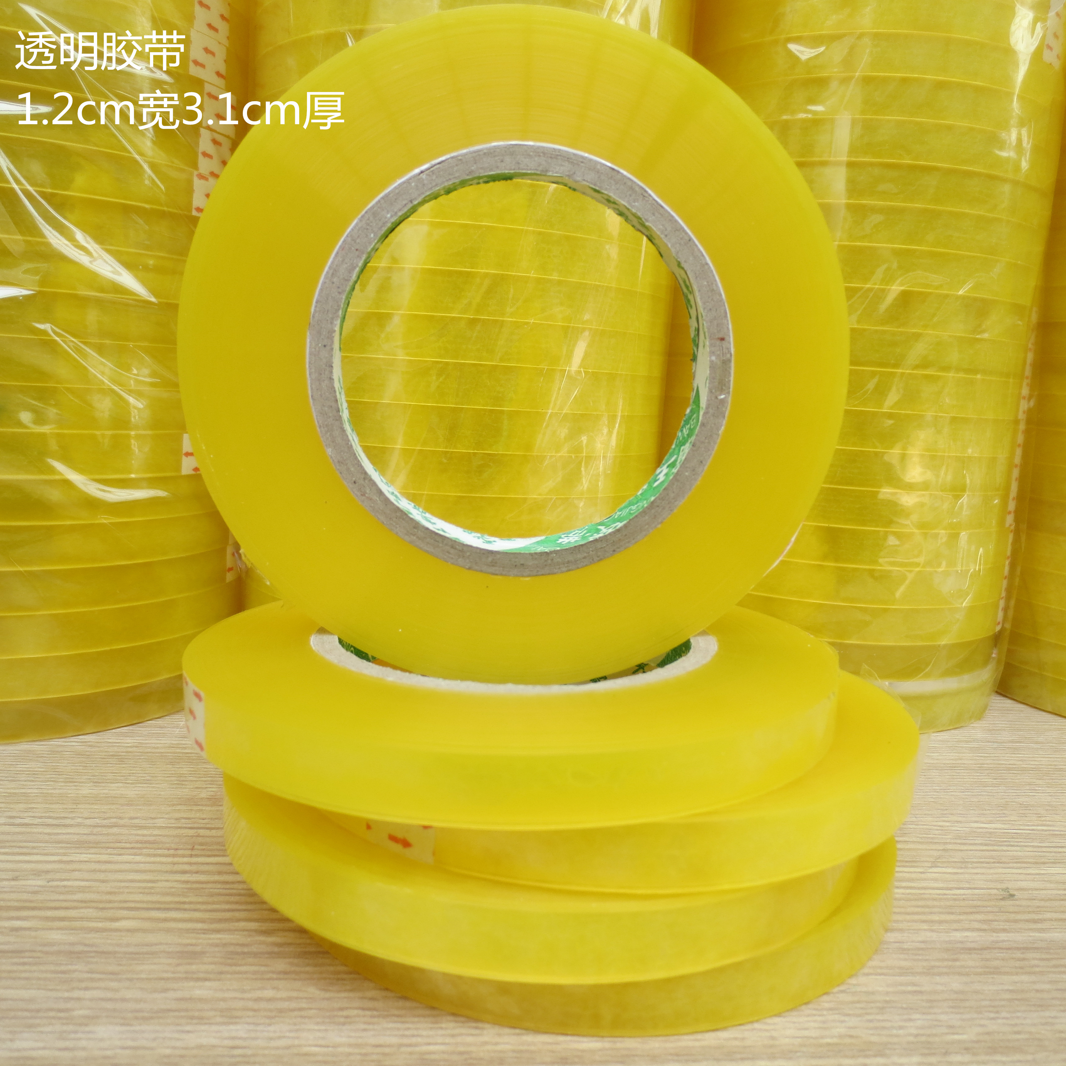 Transparent narrow tape, large roll, narrow tape, narrow tape, transparent self-adhesive, narrow tape, student tape