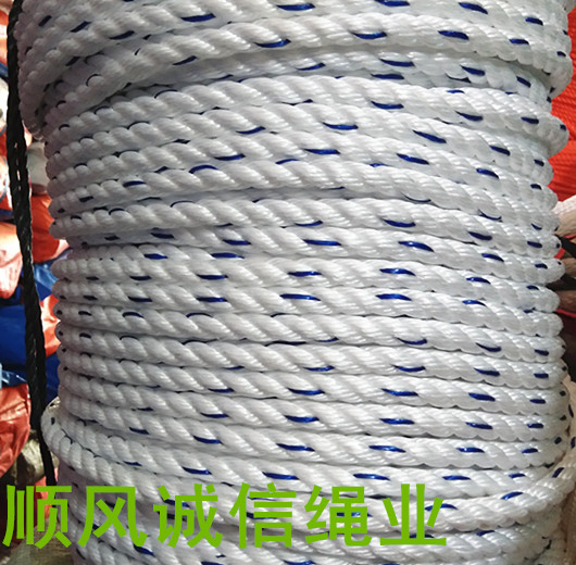 New material Nylon rope Linen rope Flat wire rope Diameter 16mm tied rope Brake rope Truck rope Wear-resistant rope