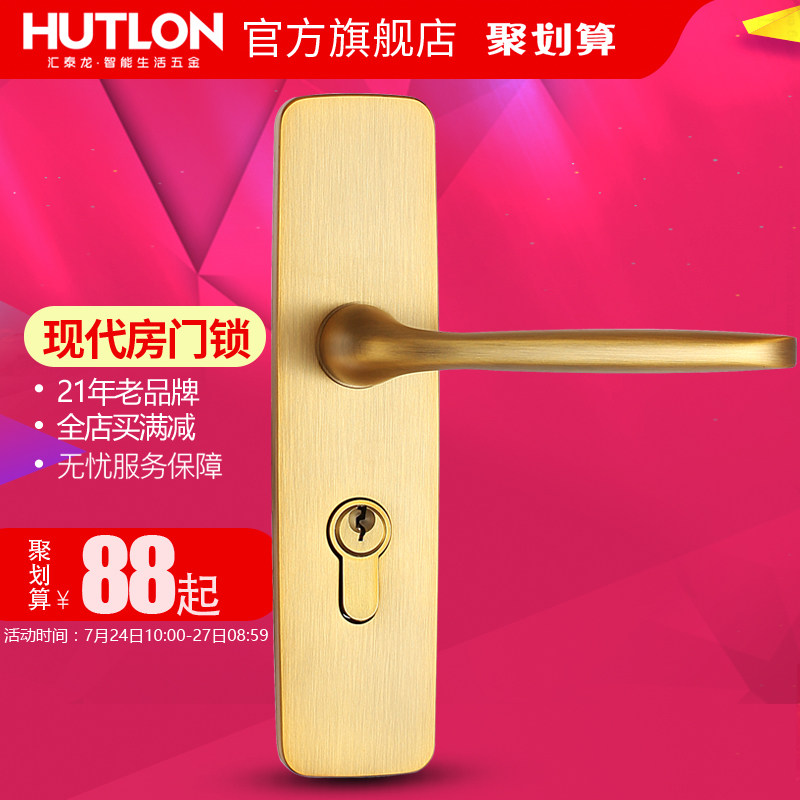 ��̩���������ڷ�����ds732006