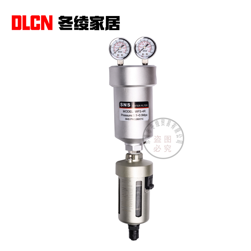 SNS compressed air remover WFS4R pneumatic component air filter