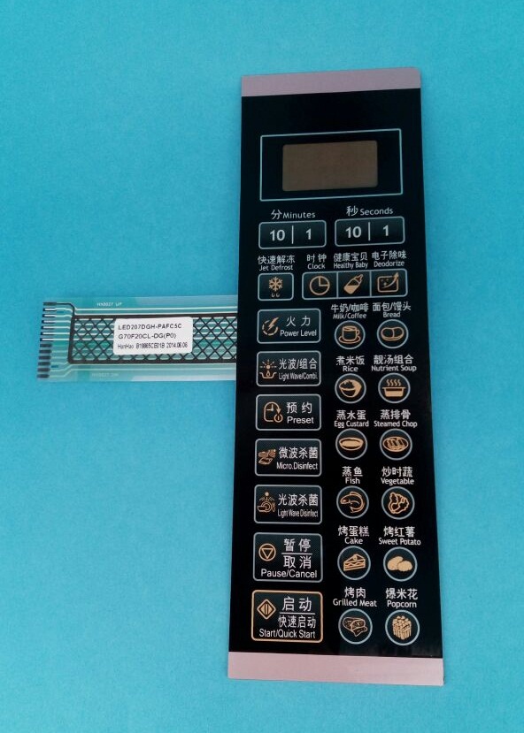 Galanz Microwave Membrane Switch Control Panel G70F20CL-DG(P0)