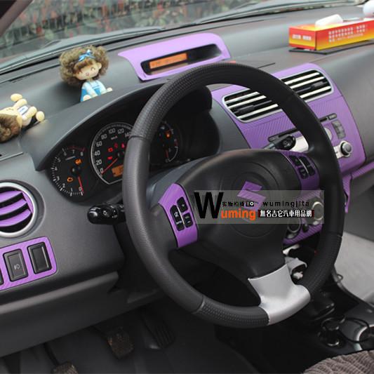 Usd 15 58 Suzuki Swift Day Language Sx4 New Austrian