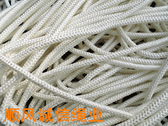 Polyester fiber braided rope Nylon rope Diameter 8mm tent rope Marine throwing cable Drying rope Binding rope