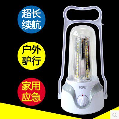 Kangming LED rechargeable horse lamp super bright camping lamp tent lamp stall lamp emergency lamp home outdoor lighting