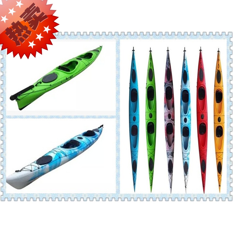5 2m double ocean boat double kayak rowing plastic boat canoe cockpit original brand