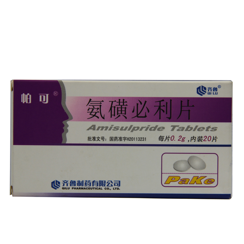 帕可 氨磺必利片 0.2g*20片/盒