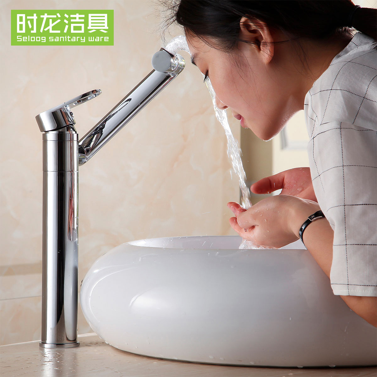 ʱ��ȫͭ��ԡ��ͷS143003-1