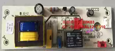 Midea disinfection cabinet 80K03 original power board XAL12-CC10 17173100000256