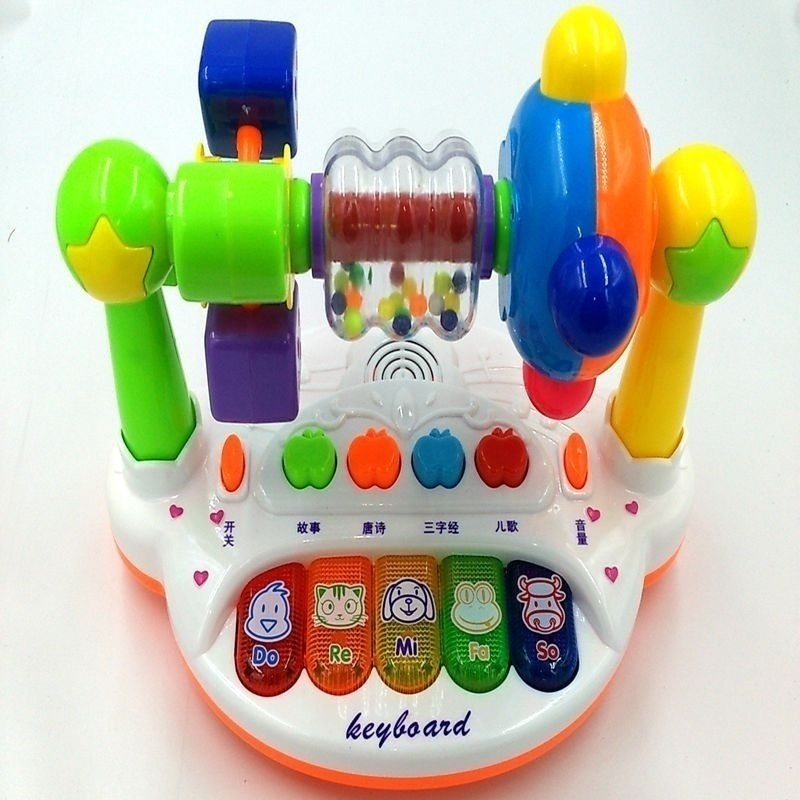 Children's music piano 0-3-6-8-12 months 1 year old female baby 5 to baby 9 puzzle force 10 toy male piano