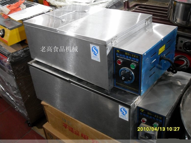 Commercial electric fried boiler fried boiler Frying boiler