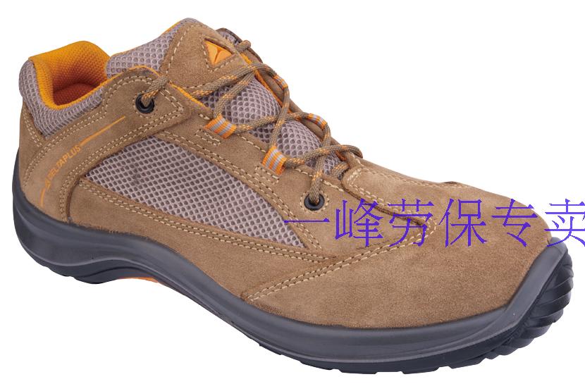 Delta Rainbow 3 generation breathable safety shoes VIAGI S1P 301210 10% off the first item