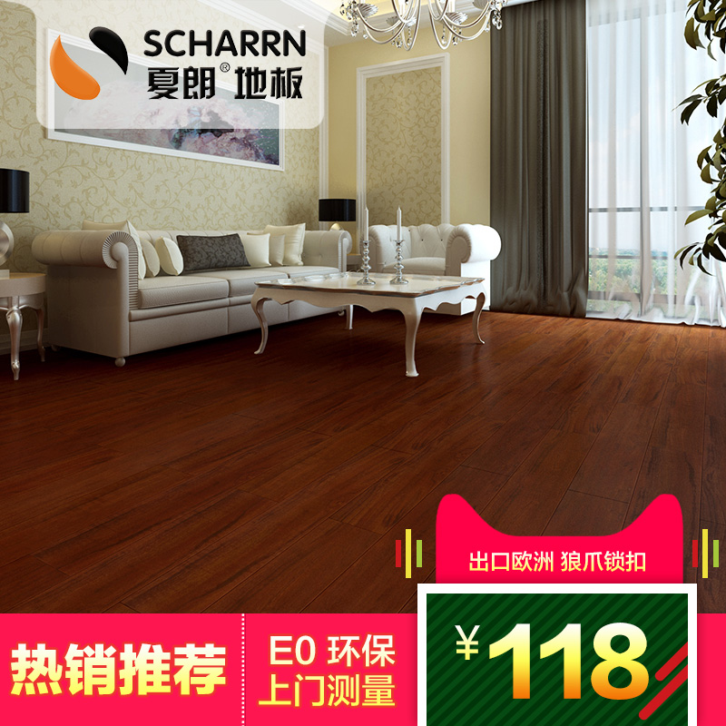 ����ǿ�����ϵذ�6016 ʢ��