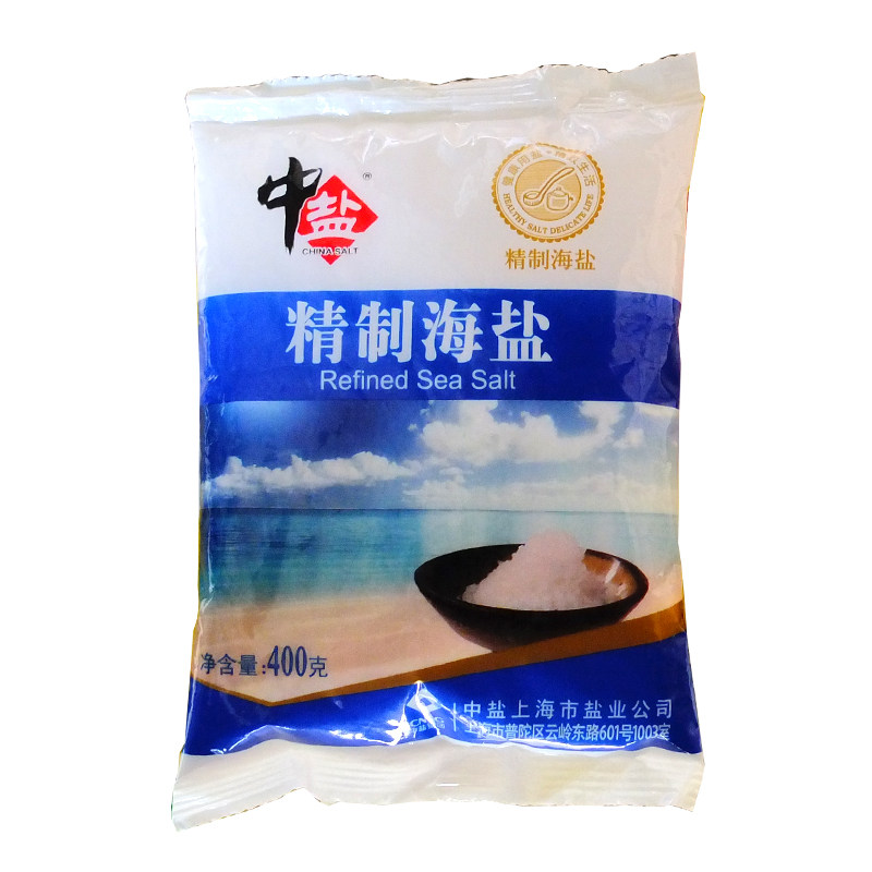 【天猫超市】中盐 精制海盐 400g 食用盐 海星 调味料 调味品