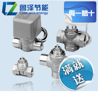  Johnson VG4800FC-C Ventilation Coil Area Control Valve DN15 Valve