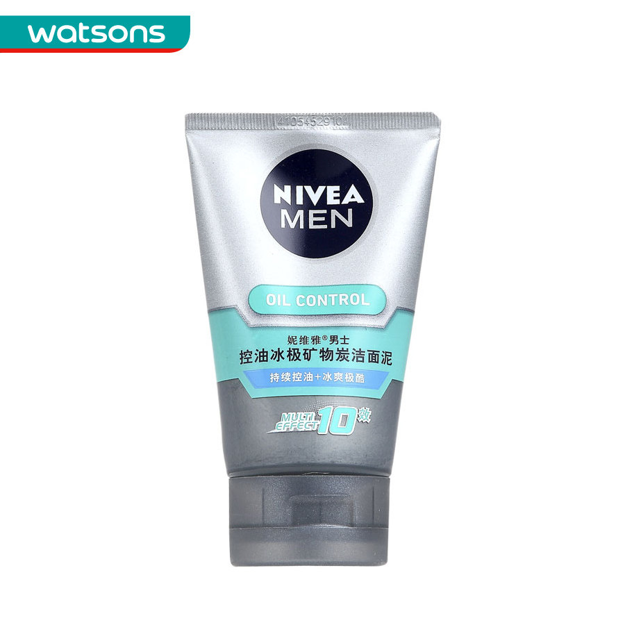 【屈臣氏】妮维雅男士控油冰极矿物炭洁面泥100g洗面奶控油