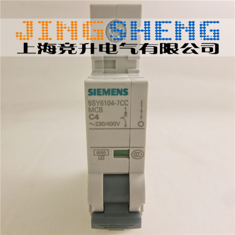 Original Siemens SIEMENS small circuit breaker 5SY6104-7CC MCB 5SY6 C4 1P