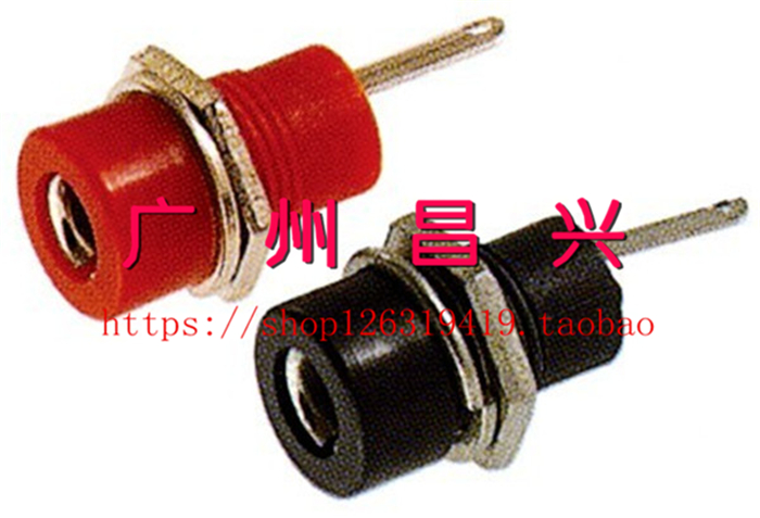 4mm banana head female seat small terminal audio and video socket lock plate plug Nickel plated 4 0 banana socket