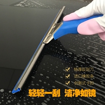 Sijie glass cleaner glass wiper glass brush window cleaner glass cleaning scraper cleaning tool household