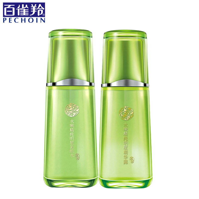 百雀羚水嫩精纯套装 明星补水保湿美肌水爽肤水滋润嫩白护肤正品