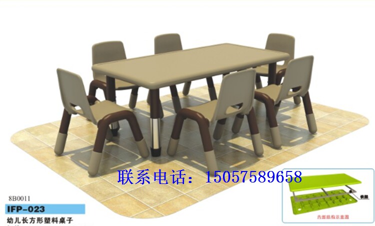 Lift kindergarten desks and chairs children's plastic tables and chairs children's study table children's dining table and chairs