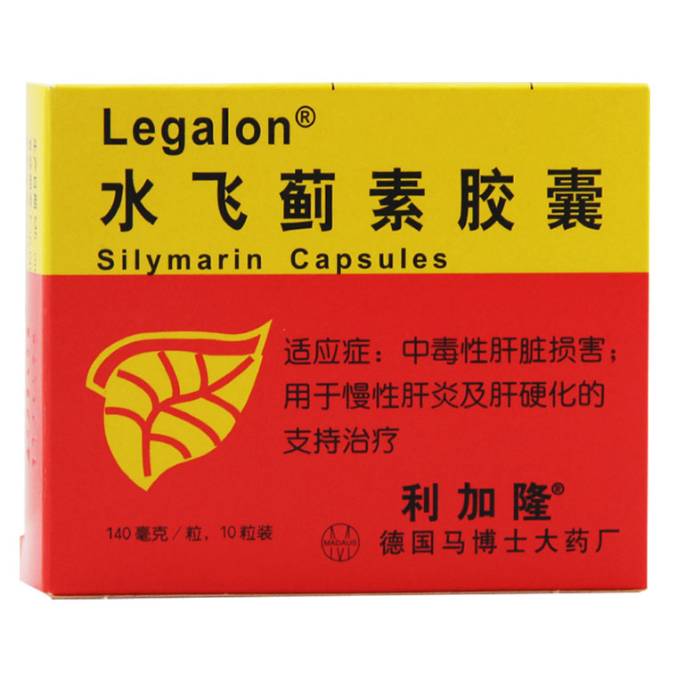 利加隆 利加隆 水飞蓟素胶囊 140mg*10粒/盒