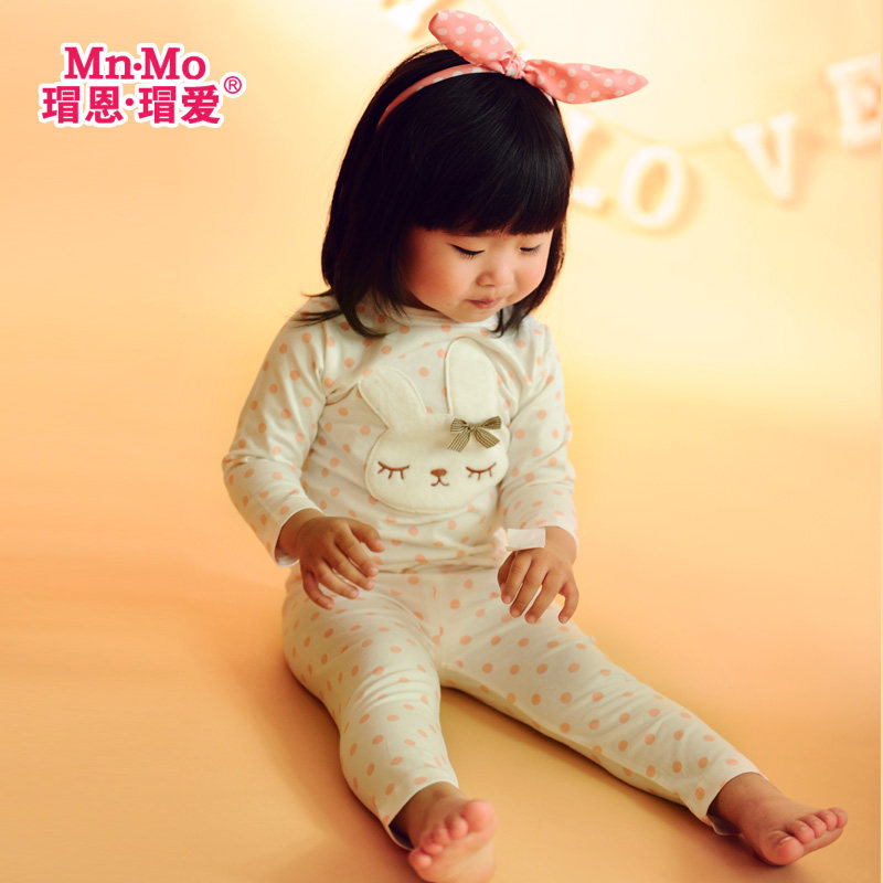清仓瑁恩瑁爱儿童内衣秋季薄款保暖莱卡内衣套装女童内衣女孩