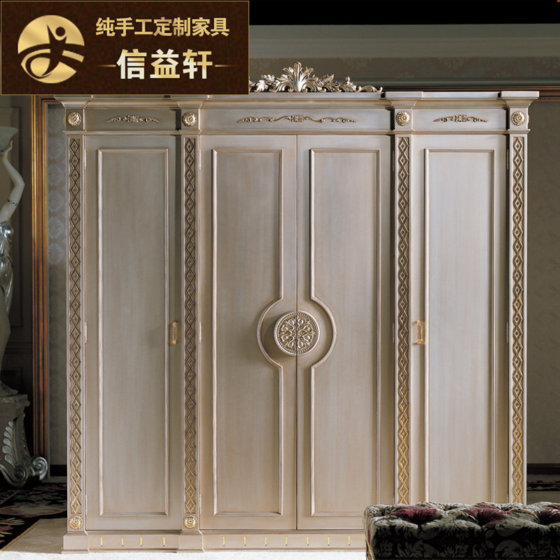 ������ŷʽ�����¹�ʽ������