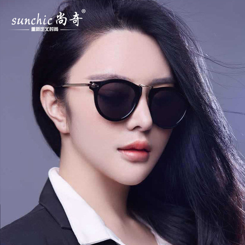 sunglasses women small