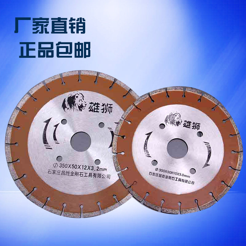 300 road piece concrete diamond 12 inch cutting piece stone piece 1 meter wall saw blade aerated block slice