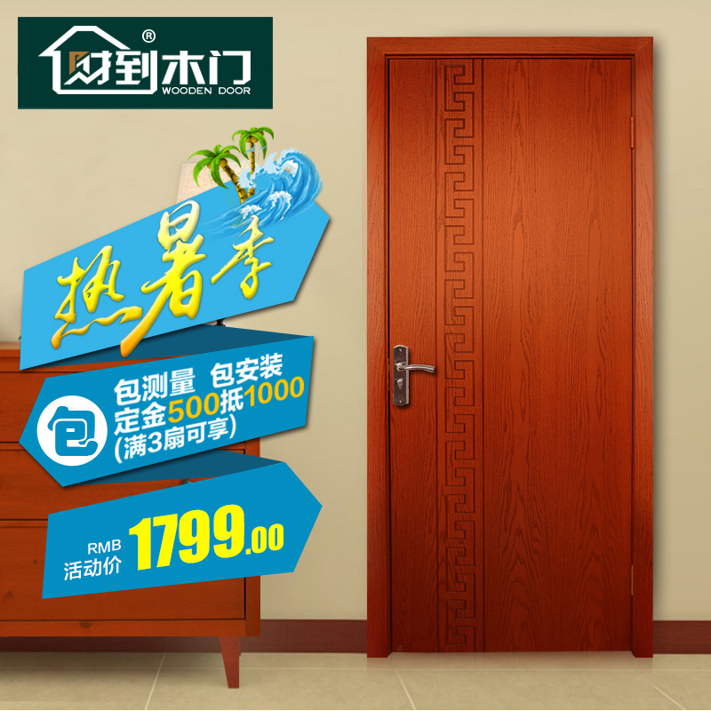 �Ƶ���һ���ľ�����486907089