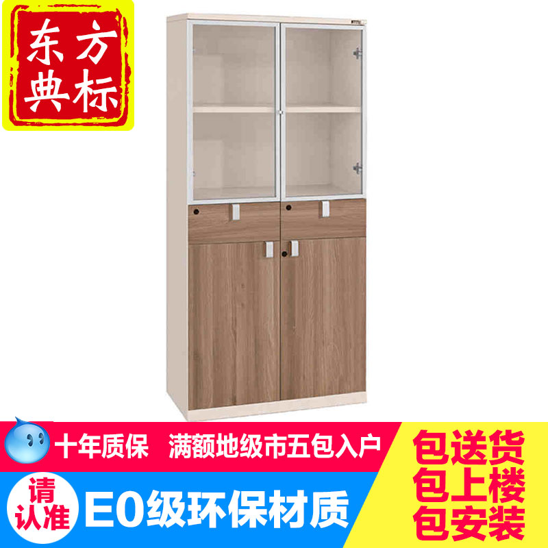 ��������ʽ�ļ������7B-30-D33