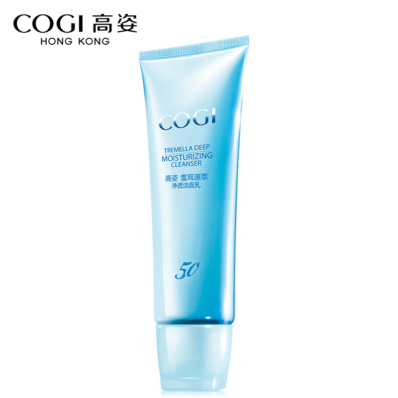 【天猫超市】COGI高姿雪耳源萃净透洁面乳100g 温和洁净深层清洁