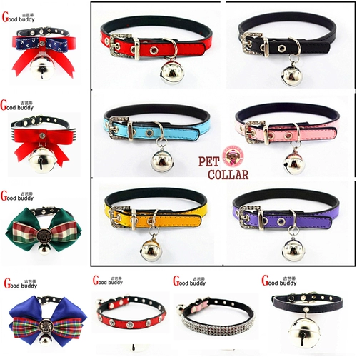 Конфеты -зарегистрированный питовой колокол щенки щенки котята кольцо кольцо