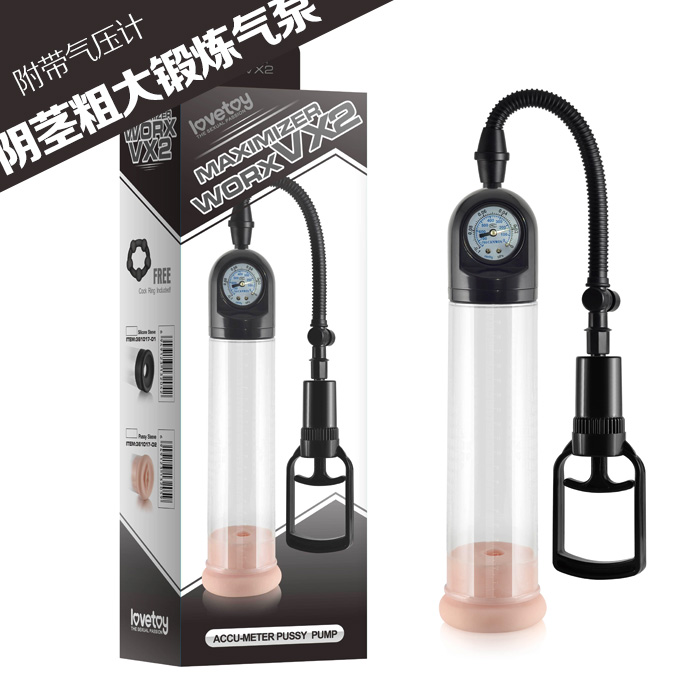 男性负压真空助勃器延時阴茎物理锻炼自慰器成人情趣用品LP