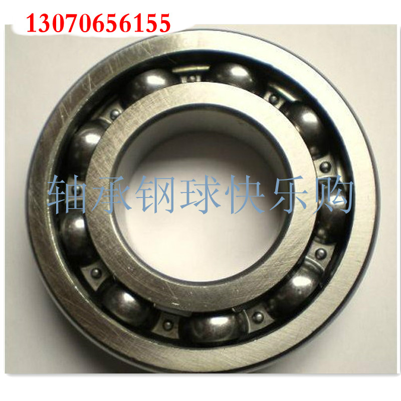 Deep-groove ball thin wall bearing 6940