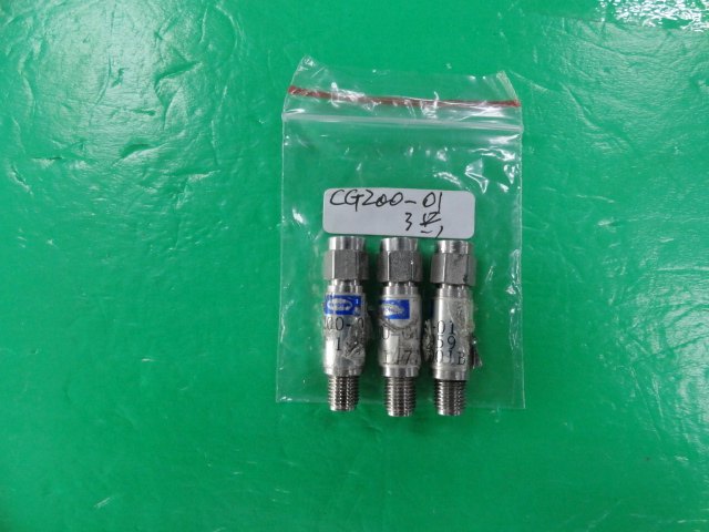 Herotek CG200-01 1-20GHZ Radio Frequency Microwave coaxial signal detector SMA