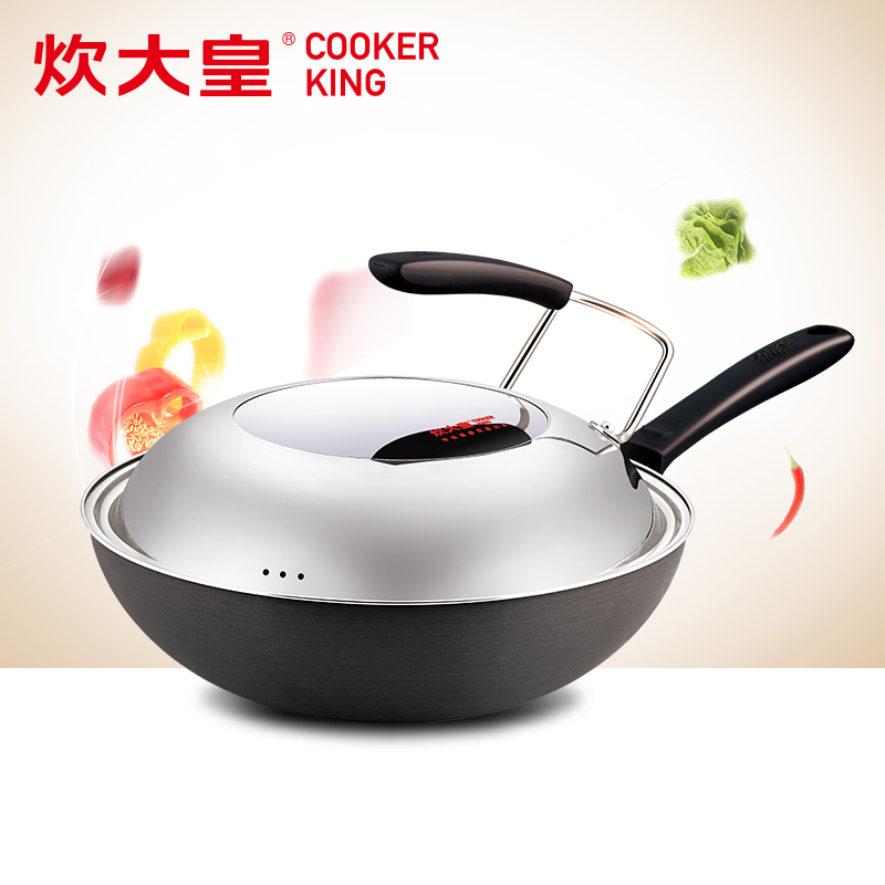 【天猫超市】炊大皇新款钛晶耐磨纹聚油无油烟不粘炒锅30cm