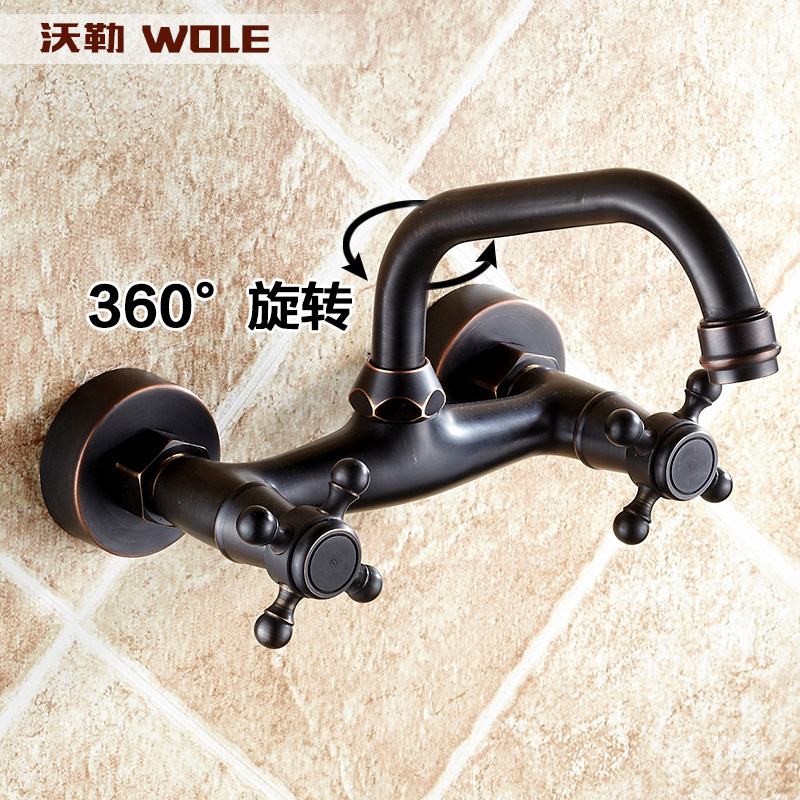 ���պ�ɫ�¹�ȫͭ��ǽʽ����H-8809