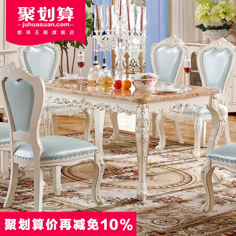 ��������ŷʽ�����β���C228