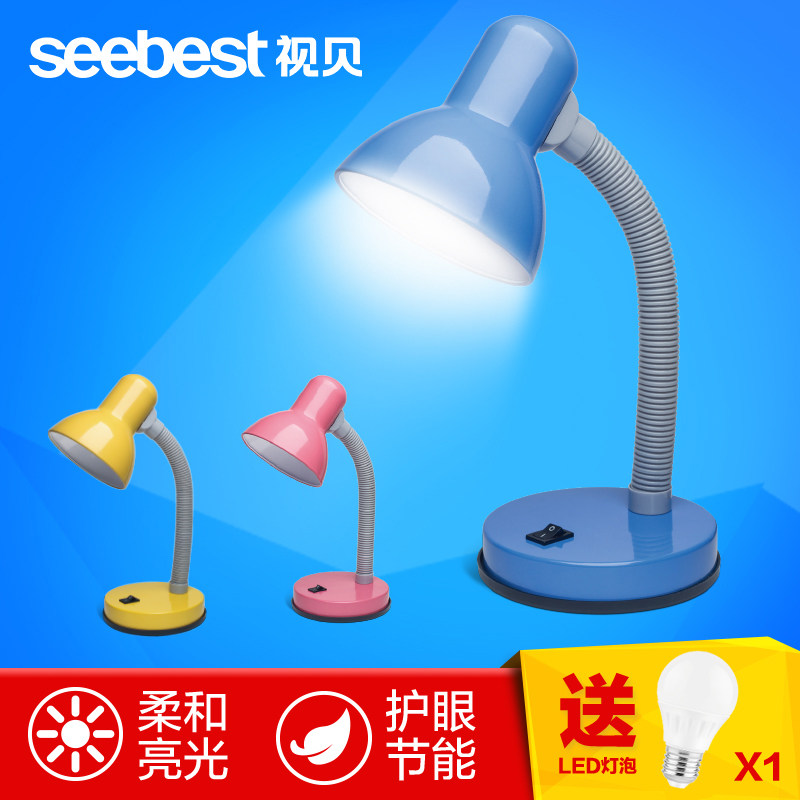 �ӱ���Сѧ��̨��T6606