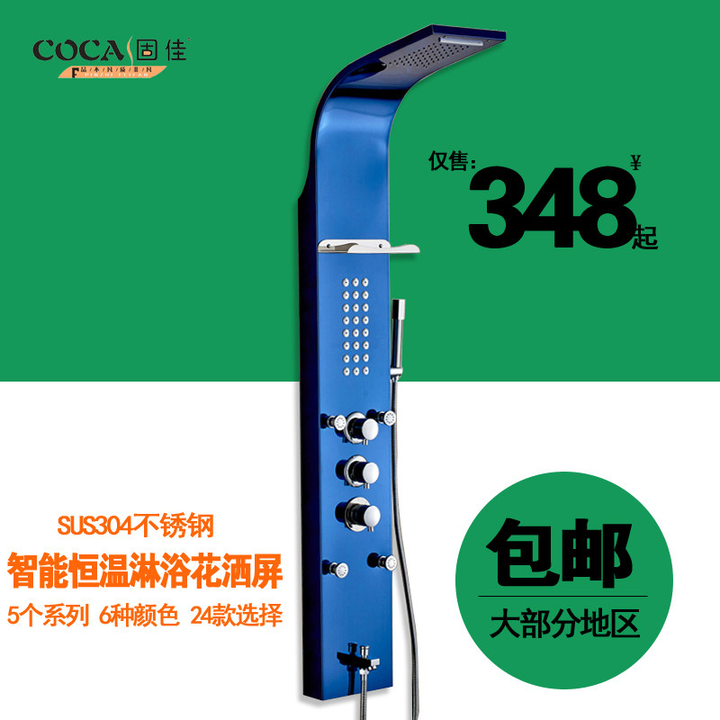 �̼�304���ܺ�����ԡ������5158